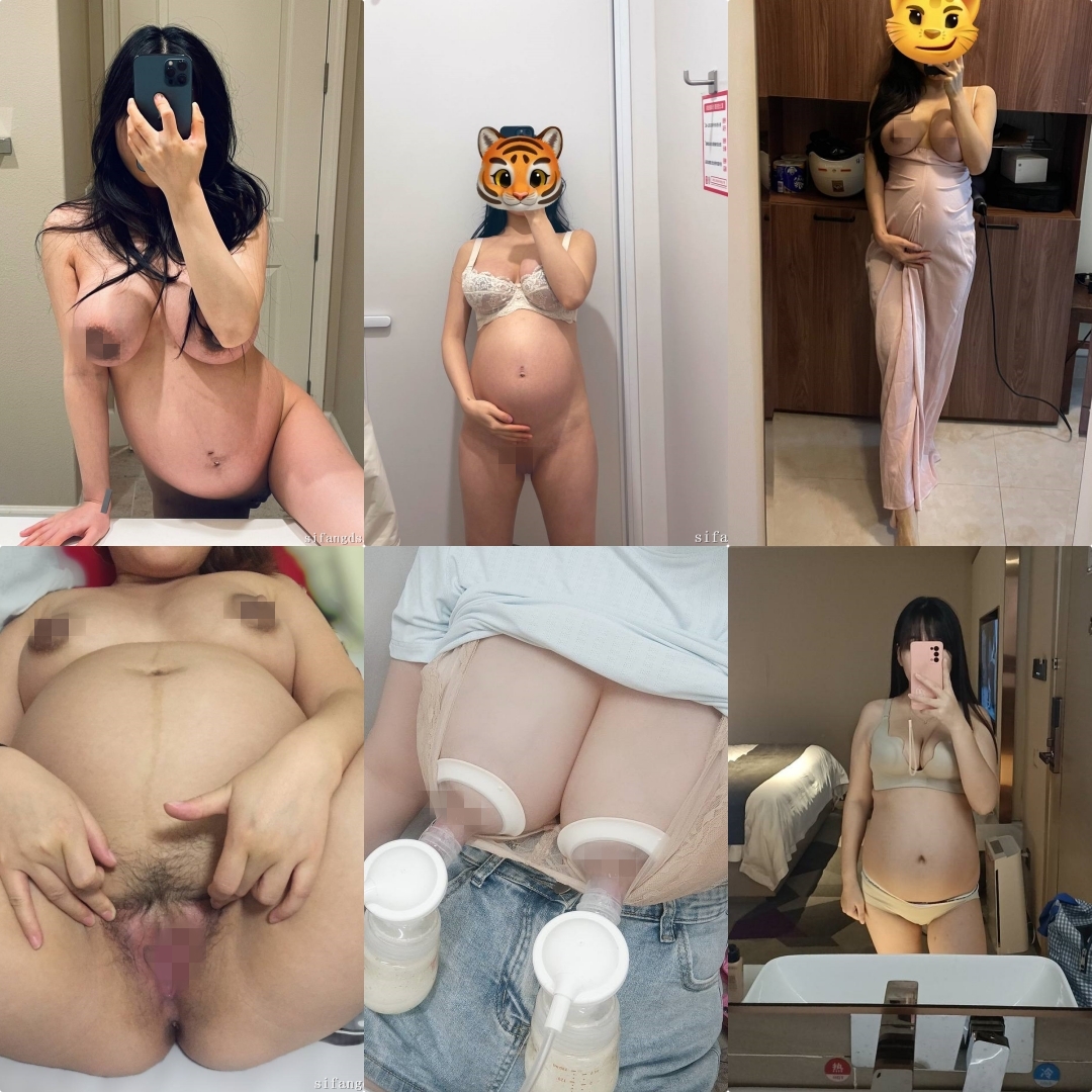 【孕妇自拍】上百位孕妇自拍 啪啪 挤奶喷奶 奶水涨的 孕期各时期抠逼掰穴啪啪自拍【4000P+1100V +22GB】