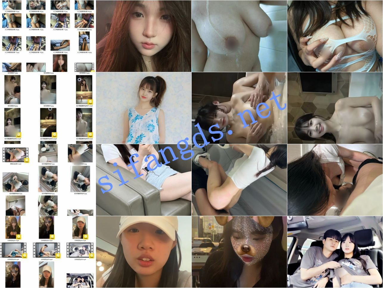 【曝光】迷人骚气的青春 淫荡反差婊曝光合集15